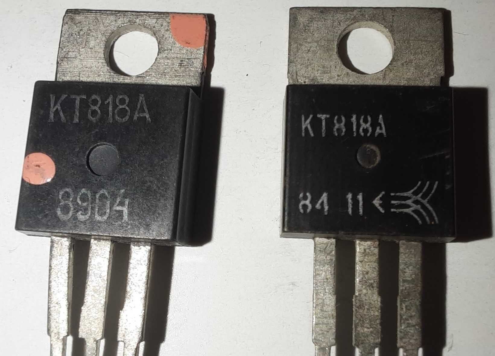 Транзистор КТ818А