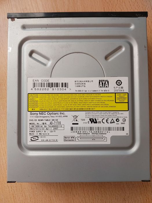 Дисковод Sony NEC optiarc inc