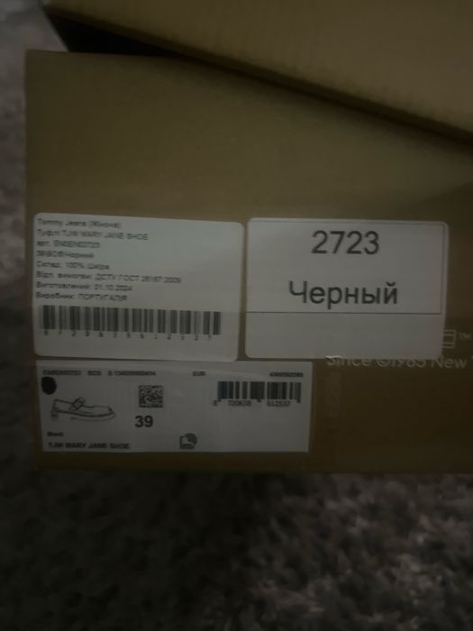 НОВЫЕ Туфли Mary Jane Tommy Hilfiger/ женские туфли на платформе