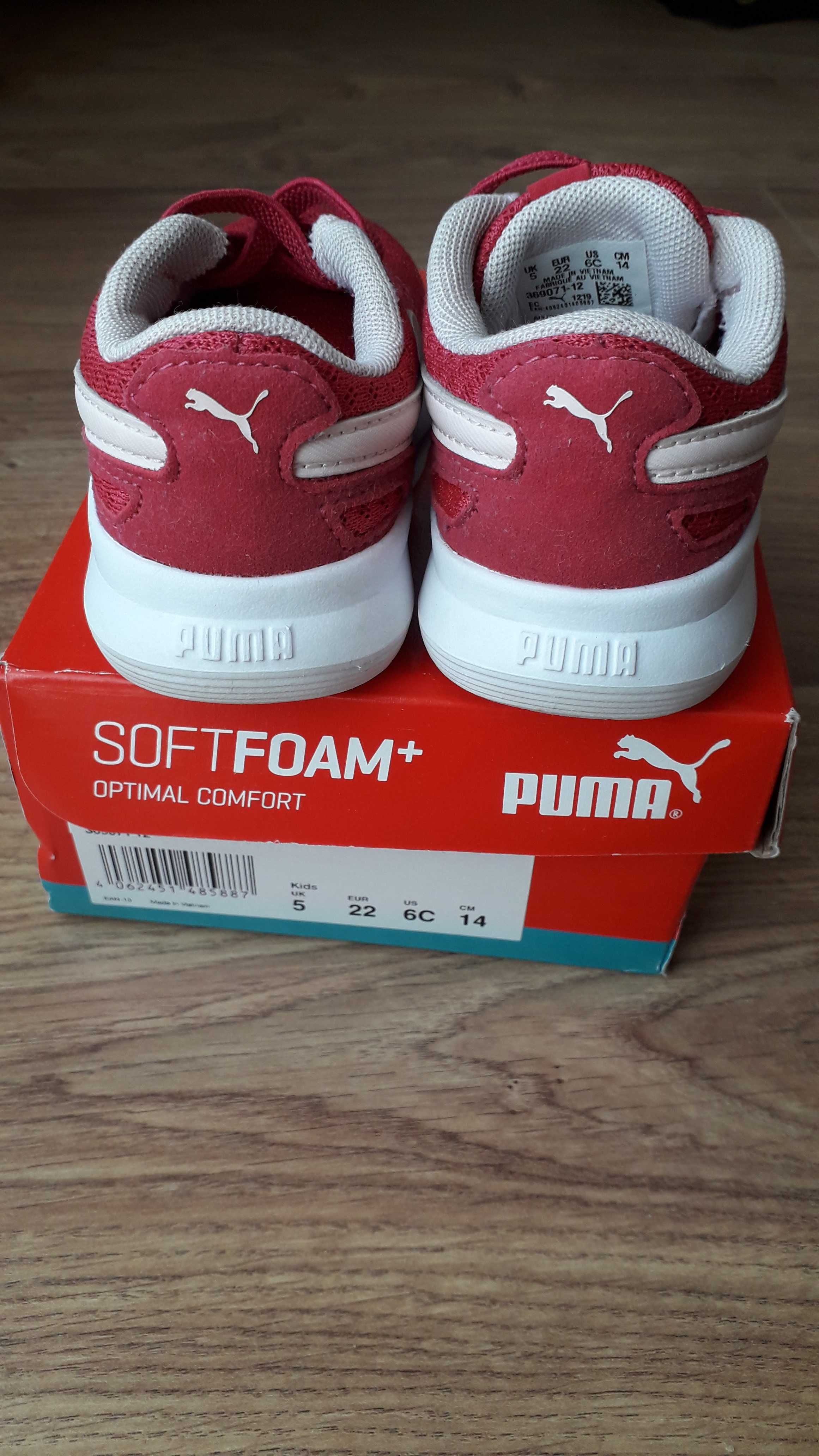 Sneakersy PUMA buciki sportowe