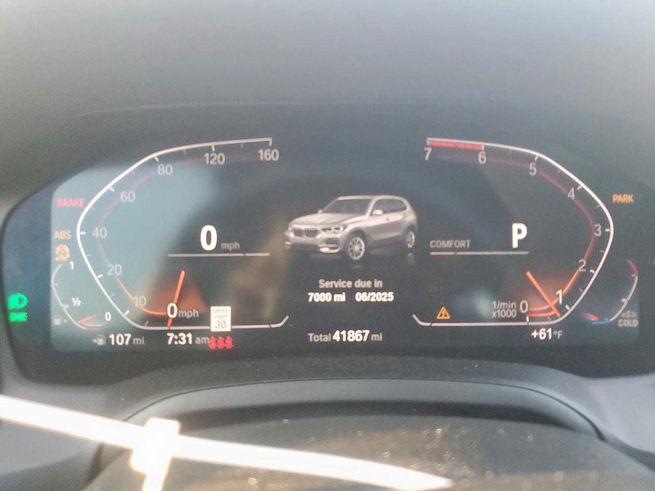 2020 BMW 330I 2.0L