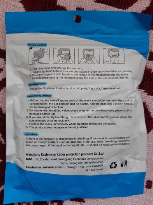 nowe maseczki KN95 pięciopak