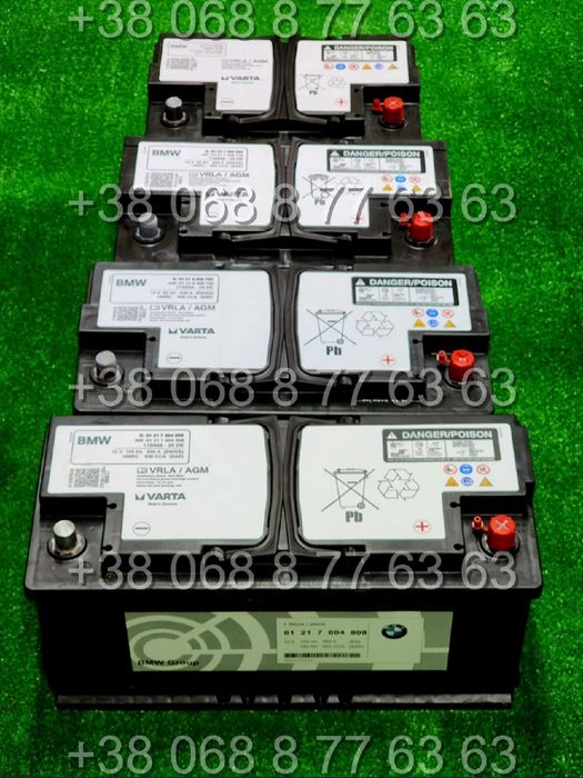 OEM BMW, VAG, Mercedes, Land Rover, Jaguar аккумуляторы AGM гелевые