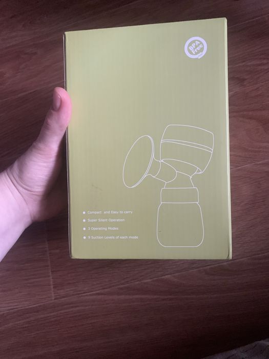 Молоковідсмоктувач