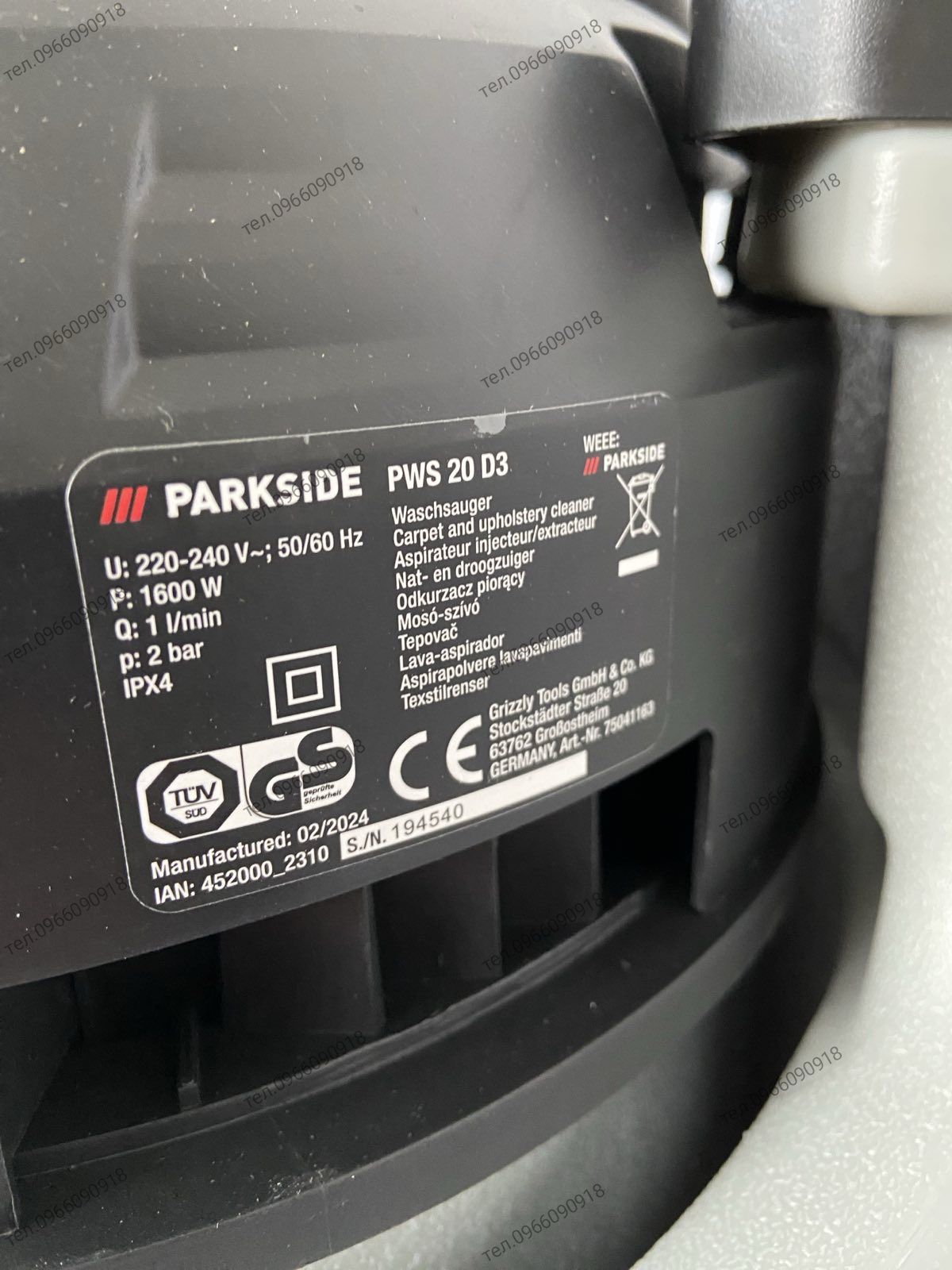 НІМЕЧЧИНА Миючий пилосос, пилесос, хімчистка моющий пылесос Parkside