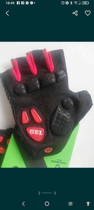 Luvas para ciclismo e btt
Com Gel