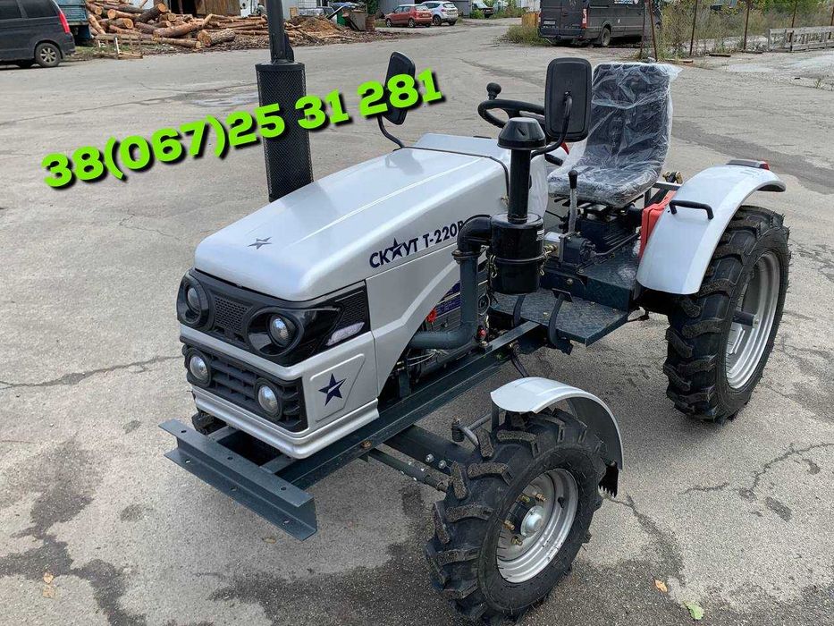 Мототрактор СКАУТ T-220B (3 точка) БЕЗКОШТОВНА ДОСТАВКА гарантія
