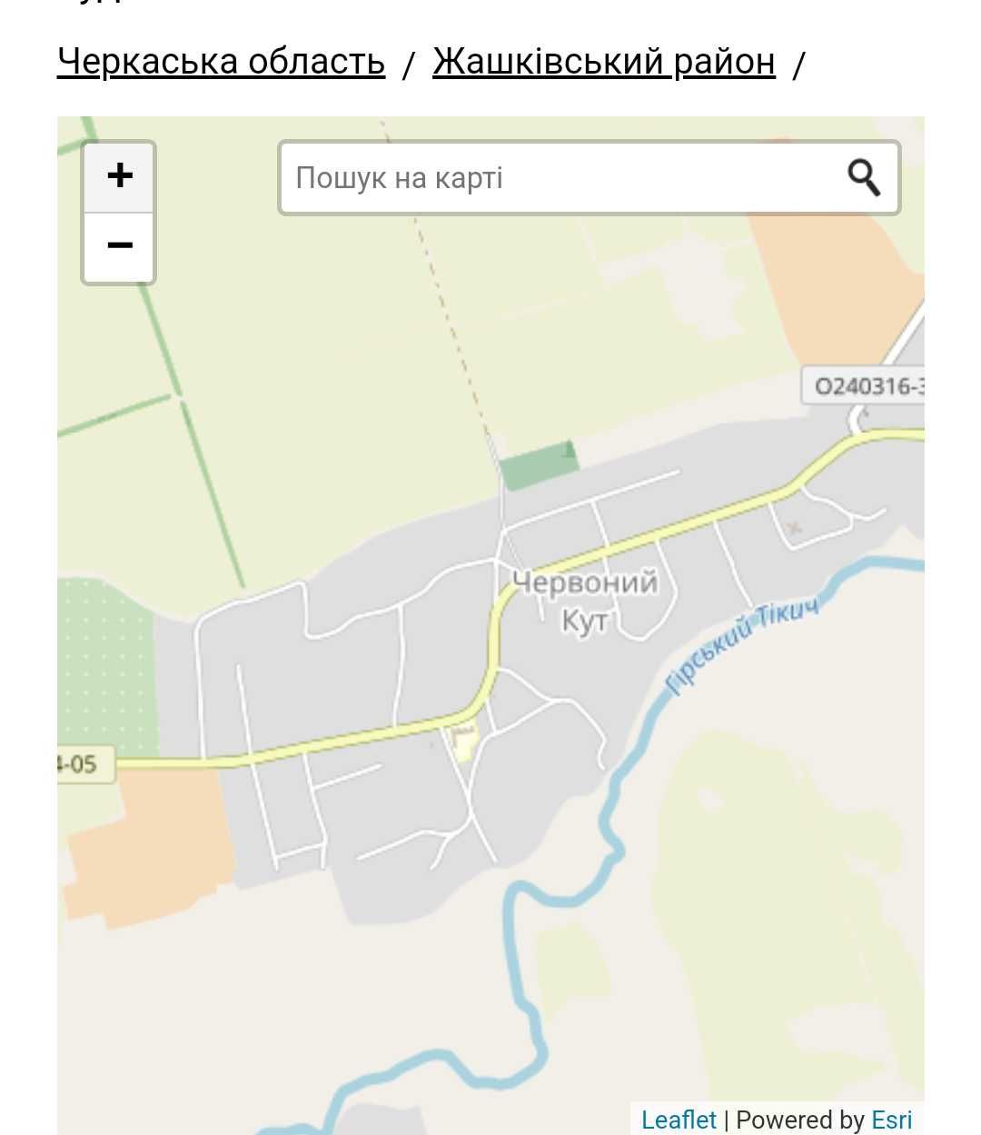 Продам земельну ділянку пай