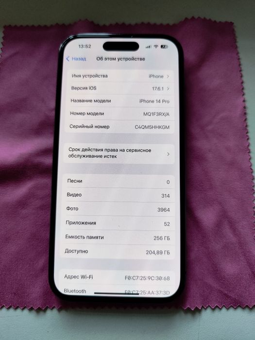 iPhone 14 Pro, 256GB.