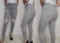 NOWE Jeansy spodnie szare rurki elastyczne PUSH UP ( L ) przetarcia
