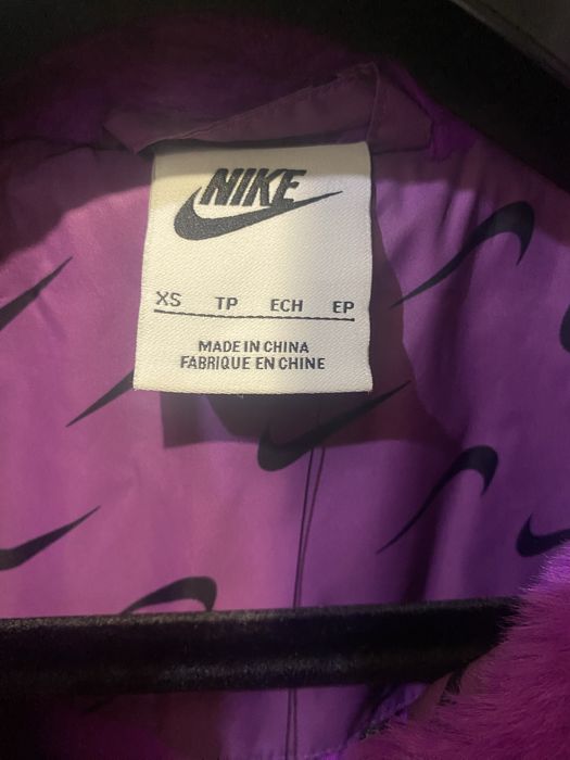 Трендова Шуба   від Nike