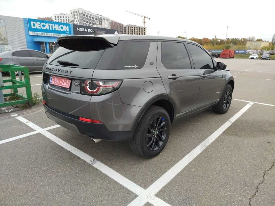 LAND ROVER 2.0 дизель