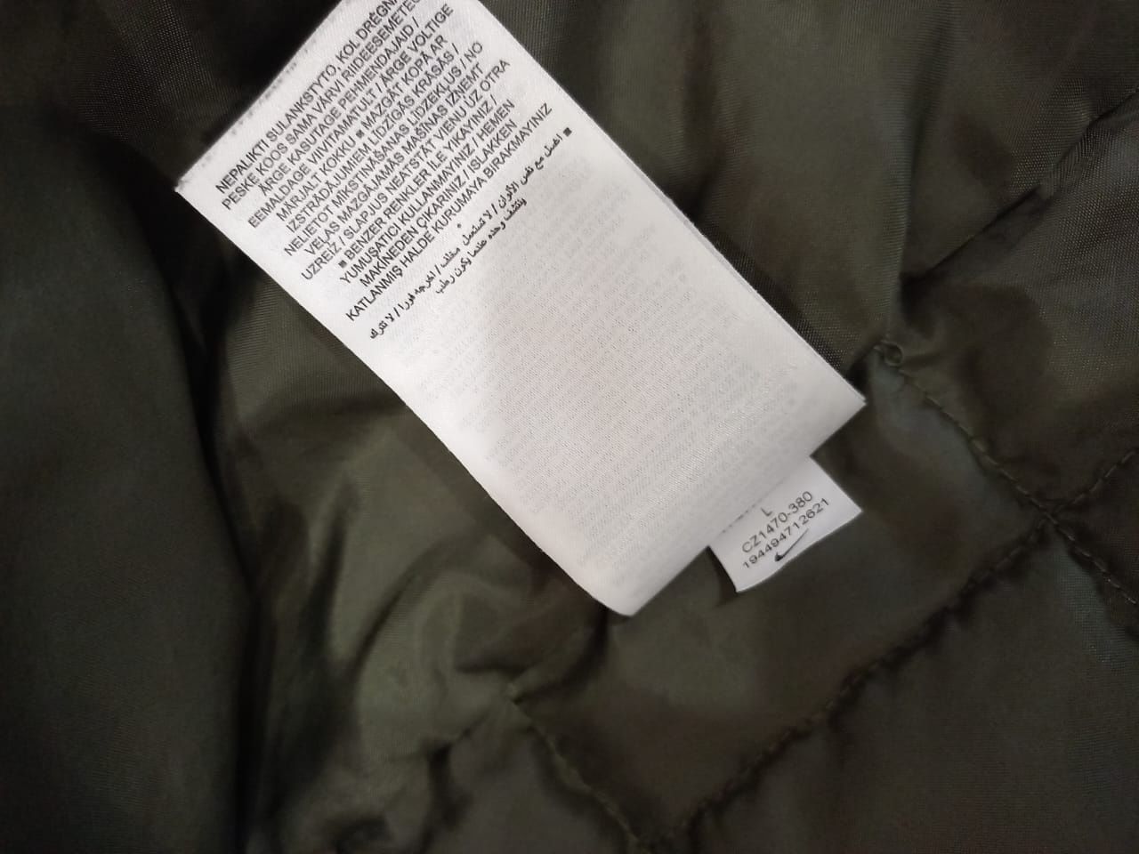 Nike жилетка L розмір безрукавка