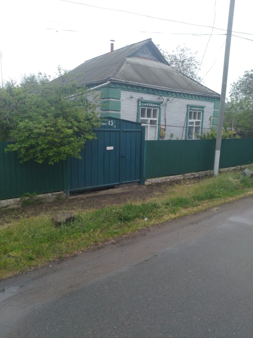 Продается дом с мебелью в Новомиргороде