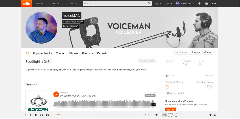 Голос, диктор, начитка, озвучка, що вселяє довіру