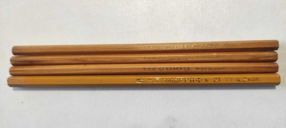 Олівці кольорові крес письмовий набір скоби мідні стержні графітніСССР