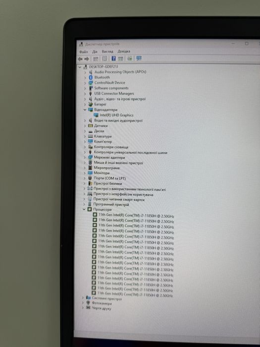 64Gb RAM | 1Tb SSD | i7-11850H | 17.3" FHD IPS | Dell Precision 7760