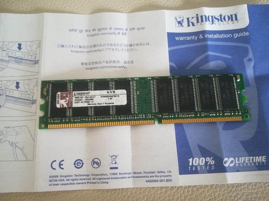 Memoria RAM Kingston 1Gb DDR400 PC3200