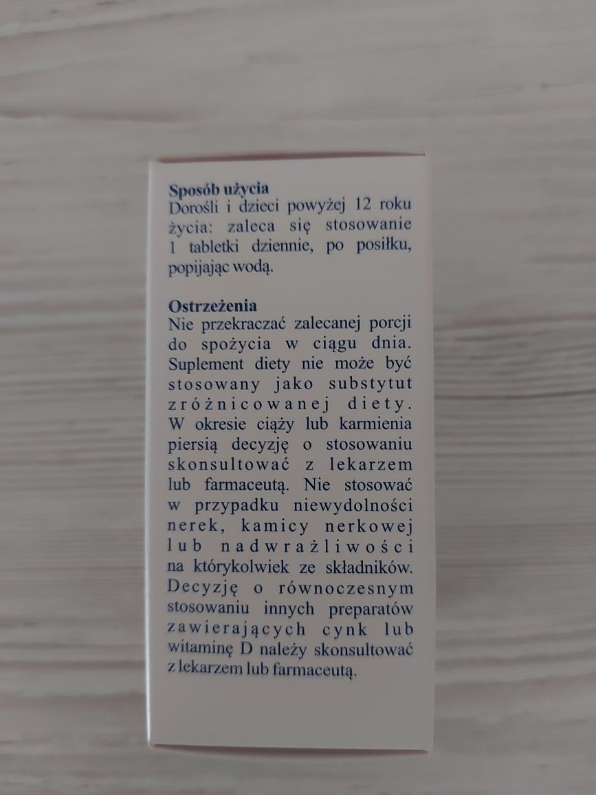 Вітамін С+Д3, цинк . Ді сі зет. Дісізет.Zincas.