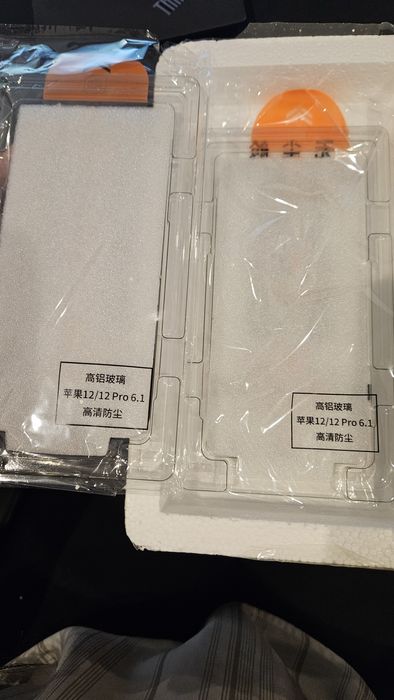2 Películas de vidro Iphone 12