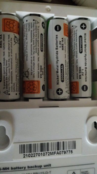 Адаптер резервного живлення mini UPS BBU15-DT