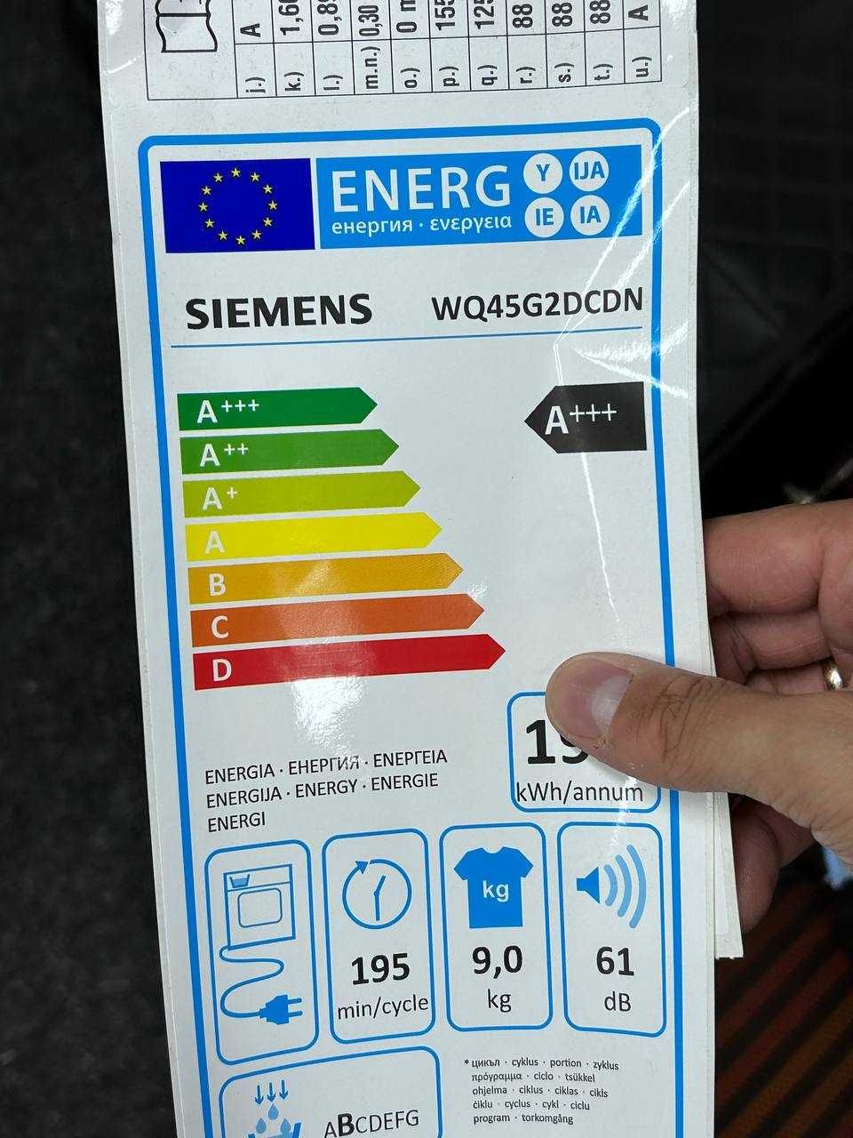 2024! Сушильна машина Siemens IQ500 WQ45G2DCDN / з паром / A+++ / 9кг