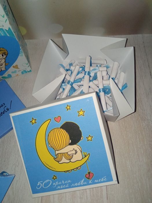 Романтический подарок набор на день влюбленных,14 февраля