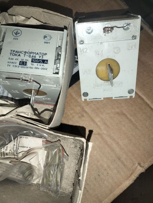 Трансформатор струму