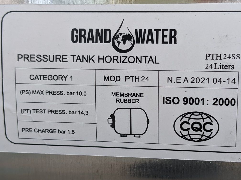 Насос для воды ІNOX JY 1000 комплект для поливу