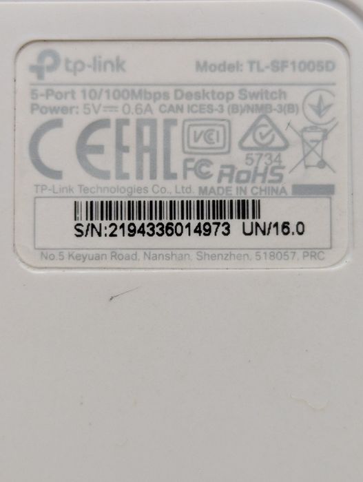 Комутатор TP-LINK TL-SF1005D 5*100Мбіт/с