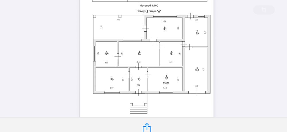 Продам будинок Гореничі. Власник