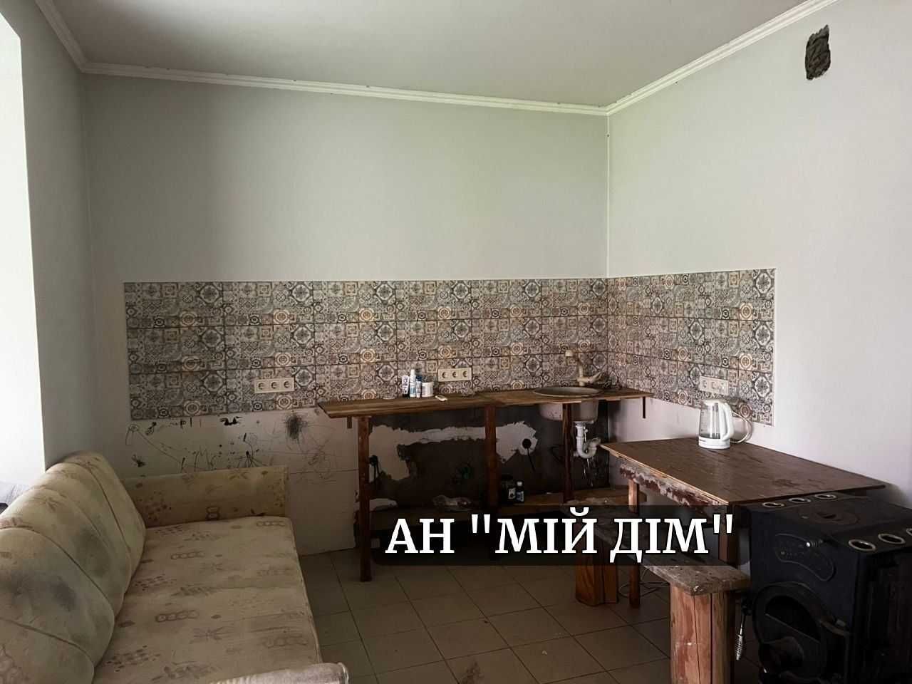 Продається будинок поруч м.Ужгород