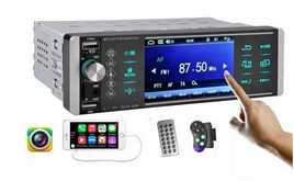 Автомагнітола сенсорна 4,1" 1080P Bluetooth MP3USB RGB  SD  4168Ai ISO