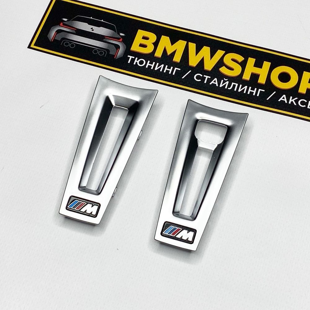 М1/М2 кнопки M руль/кермо BMW G30/G20/G05/G01/02/G11/15/F90/97 NBT MGU