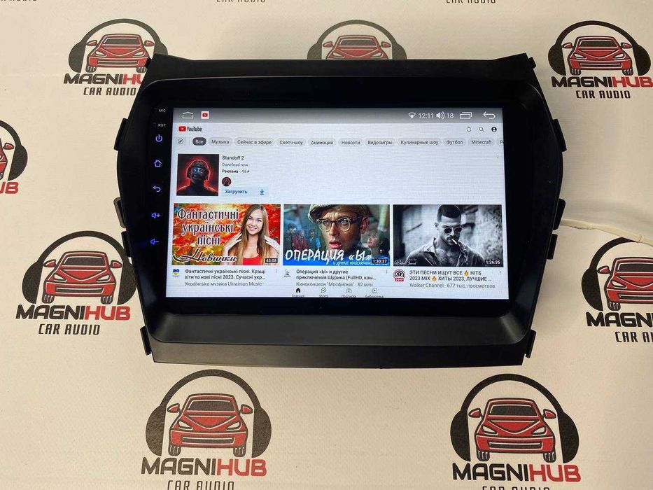 Магнитола Hyundai Santa FE 3 Автомагнитола Android