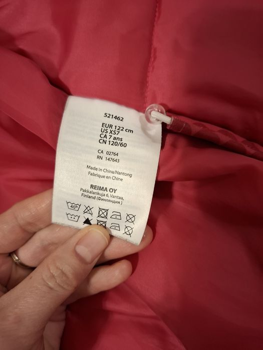 Термо куртка reima 122