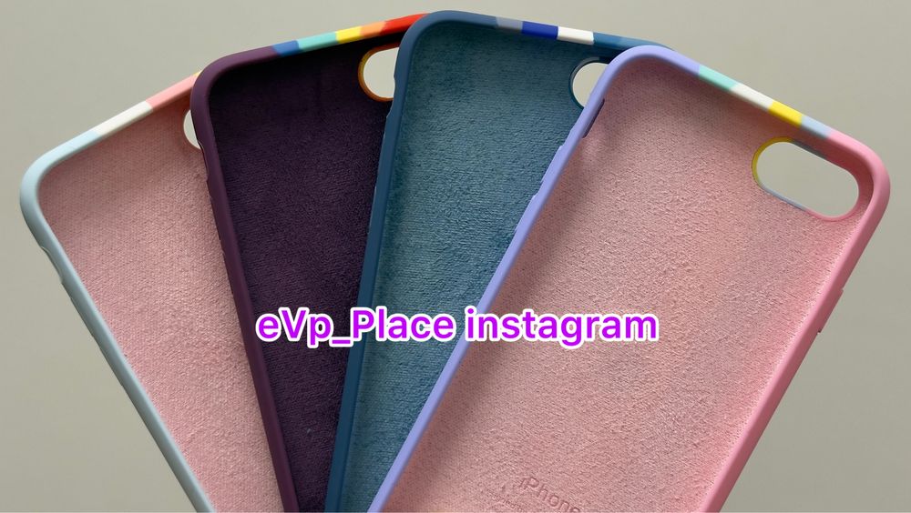 Чохол IPhone 8 SE Rainbow чехол 7 айфон