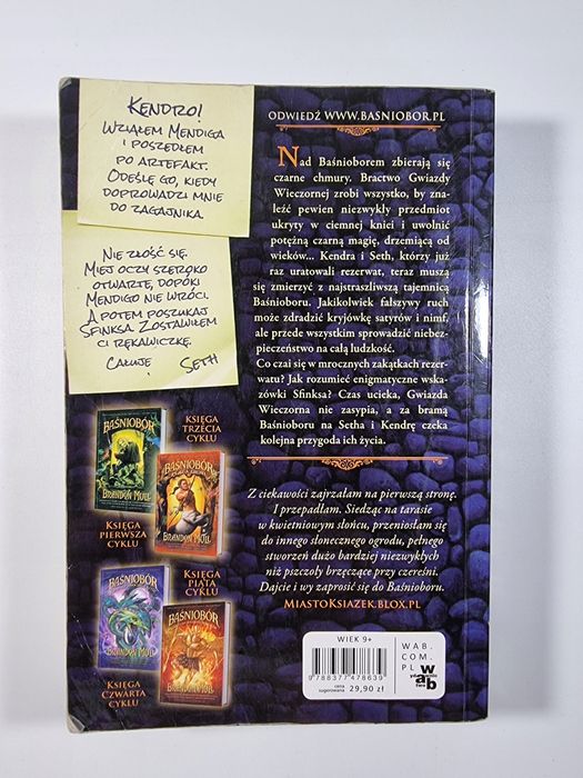 Baśniobór Tom 2 / Gwiazda Wieczorna Wschodzi / Brandon Mull