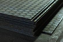 Лист стальной рифленый ТОР качество. Металлопрокат Киев