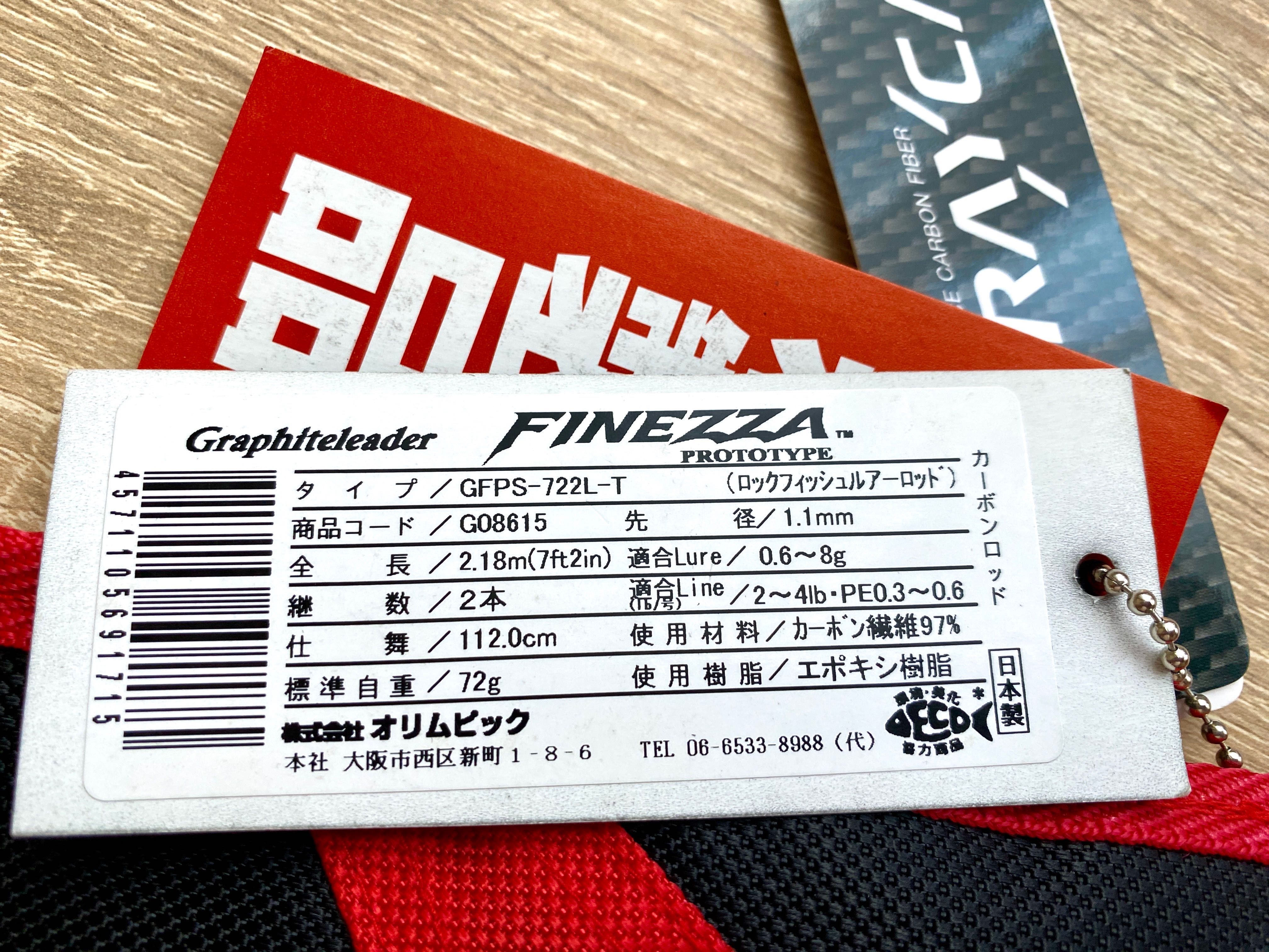 ‼️ТОП микроджиг‼️Спиннинг Graphiteleader Finezza Prototype GFPS-722L-T
