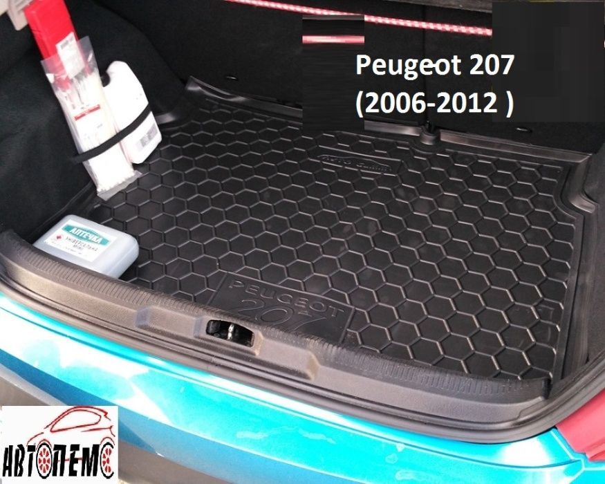 Коврик в багажник корыто Пежо Peugeot 307 301 3008 208 207 107
