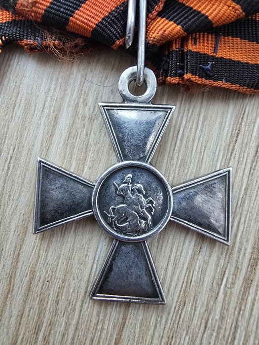 Krzyż Świętego Jerzego, 4 klasa
Carstwo Rosyjskie, oryginał.
Srebro, n