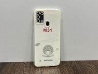 Чехол Samsung M31 чохол Самсунг Case Silicone