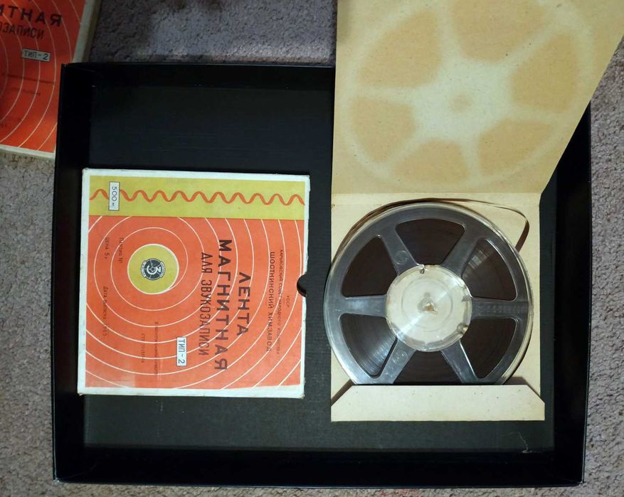 Бобины бобіни бабіни котушки №22  магнітна стрічка для магнітофона