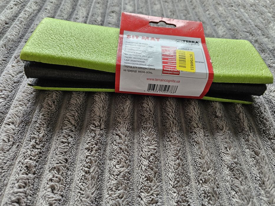 Підстилка під попу,Сідічка Sit Mat ,розмір 32×26×0.8