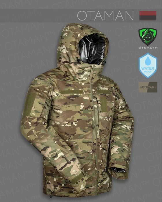 РОЗПРОДАЖ! Тактична куртка Multicam Thinsulate Omniheat Multicam