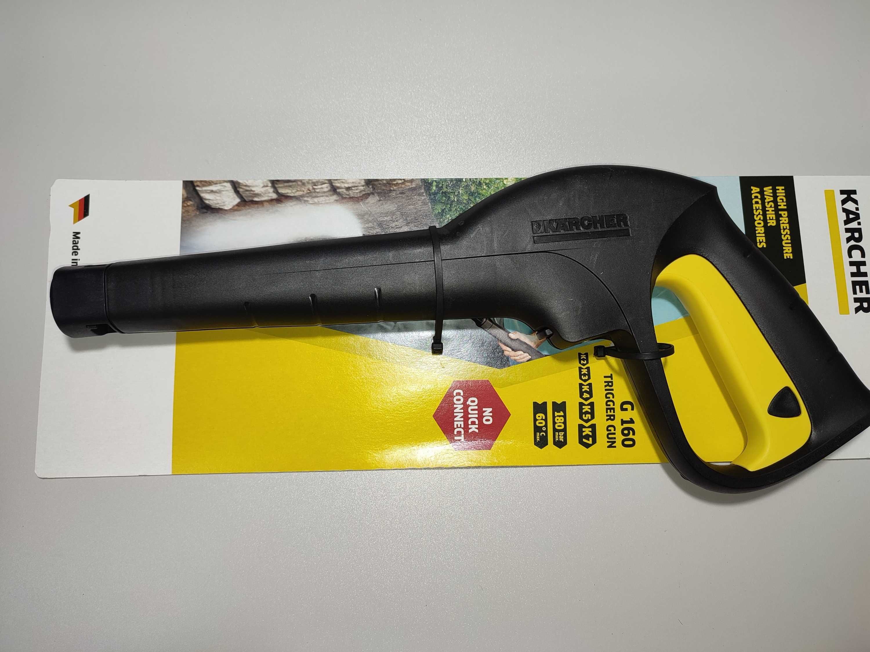 Pistolet do Karcher K2-K7 - Nowy