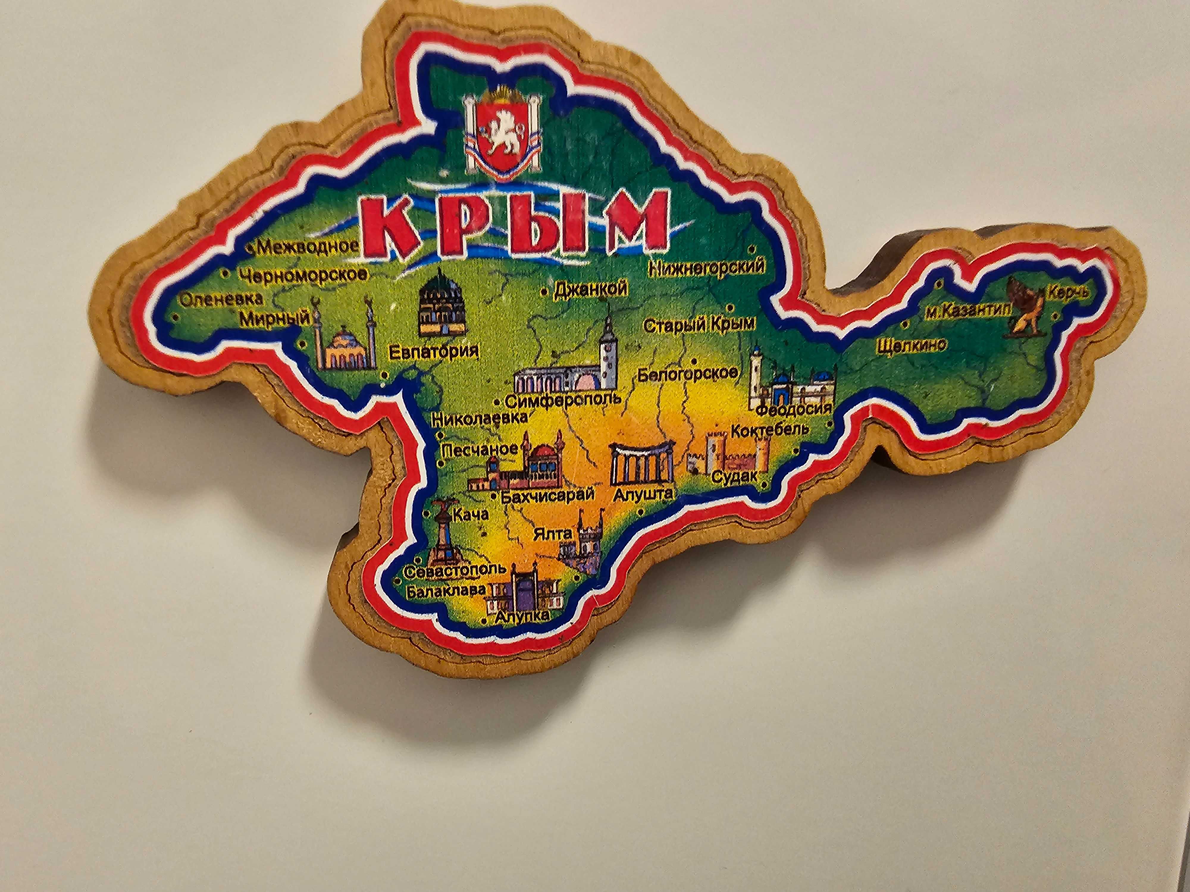 Продам унікальні магнити на холодильник з різних країн