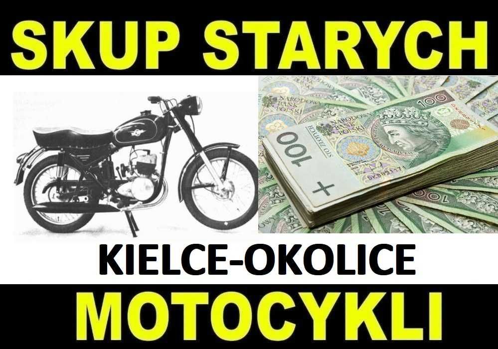 Skup Motocykli, Skup Motorów, Skup Quadów, SKUP STARYCH MOTOCYKLI