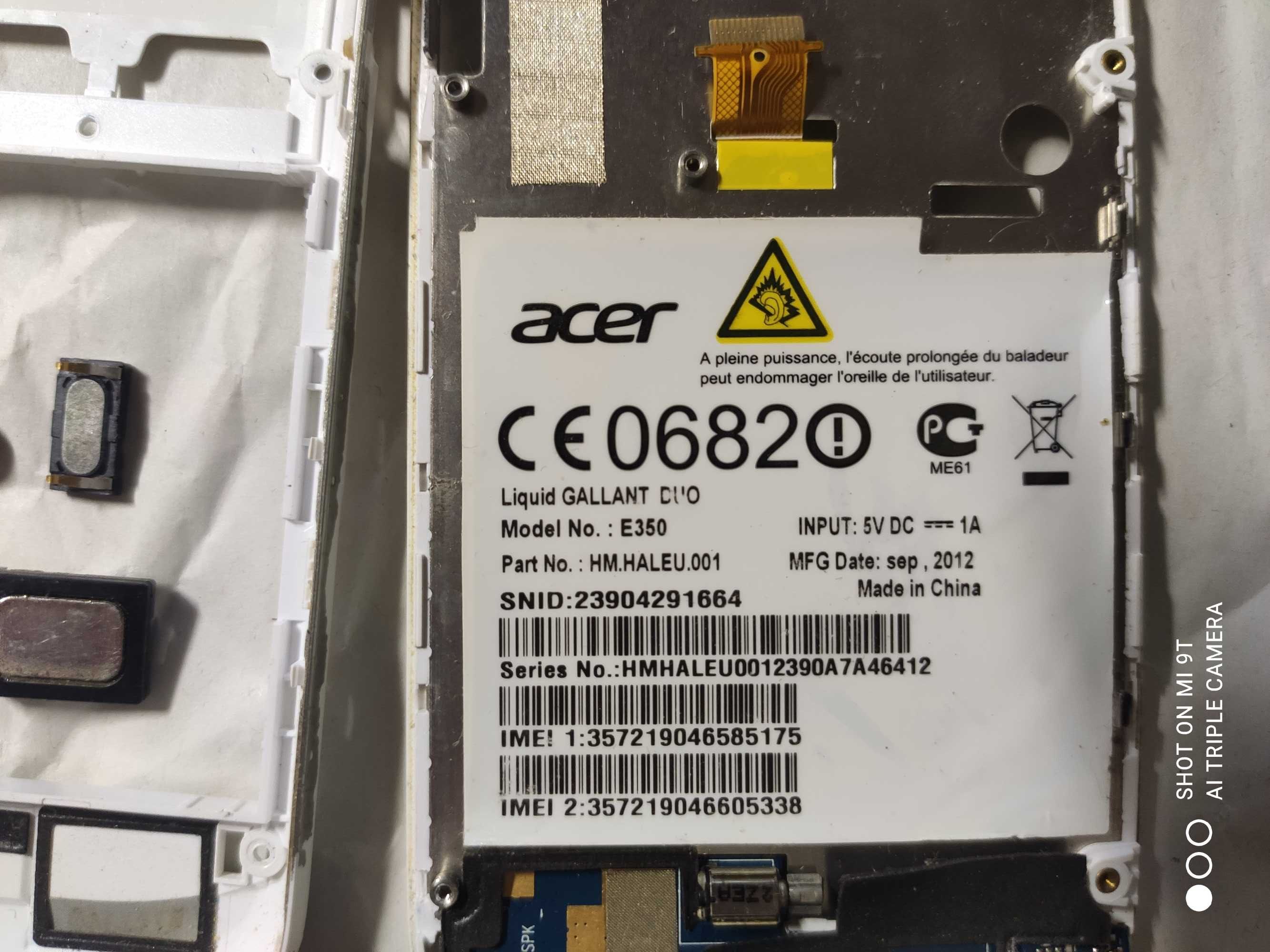 Acer E350 на запчасти